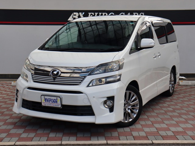 ヴェルファイア2.4 Z ゴールデンアイズII
