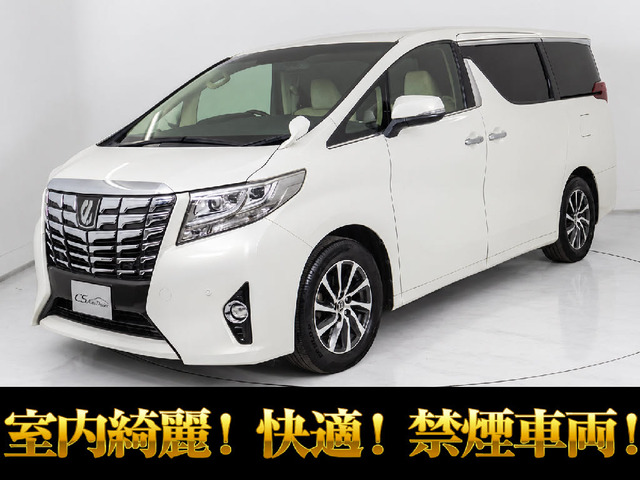 アルファード2.5 G