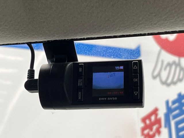 【ドライブレコーダー】ドライブレコーダー装備!走行中はもちろん、あおり運転や事故に遭遇した際、映像で記録し、万一のリスクに備えます。※記録用SDカードはお客様ご自身でご準備いただく必要があります。