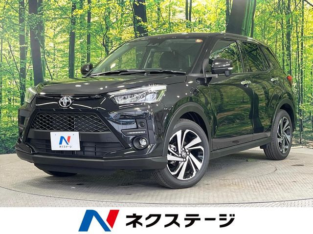 ライズ1.2 Z