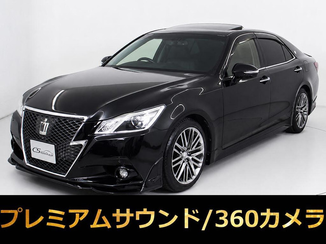 クラウンアスリートハイブリッド 2.5 G
