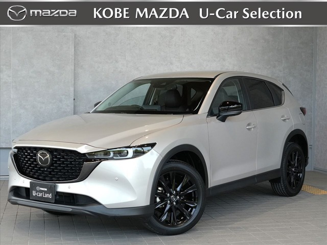 CX-52.0 20S ブラックトーンエディション