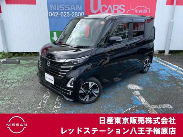 デイズハイウェイスター Gターボ プロパイロットエディション