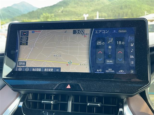 ハリアー2.5 ハイブリッド Z レザーパッケージ