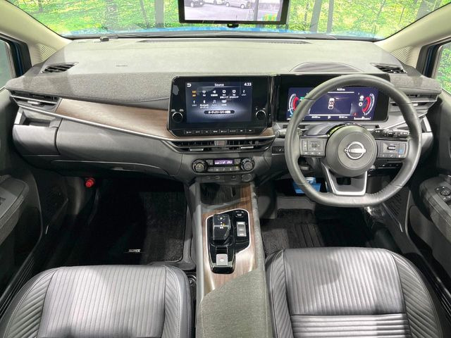 ノートオーラ1.2 G レザーエディション