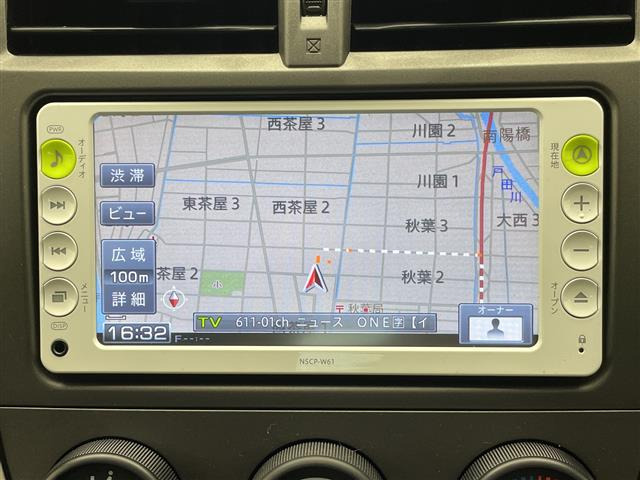 ラクティス1.5 X
