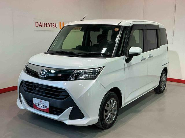 トール1.0 G SAII