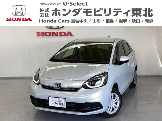 フィット1.5 e:HEV ホーム 4WD