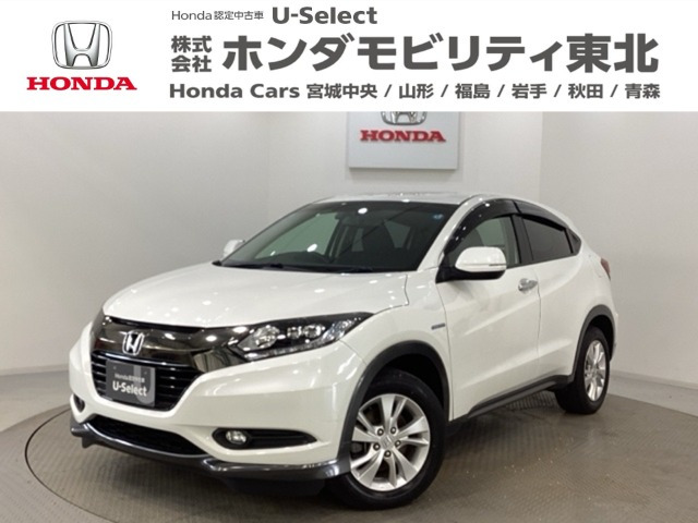 ヴェゼル1.5 ハイブリッド X ホンダセンシング 4WD