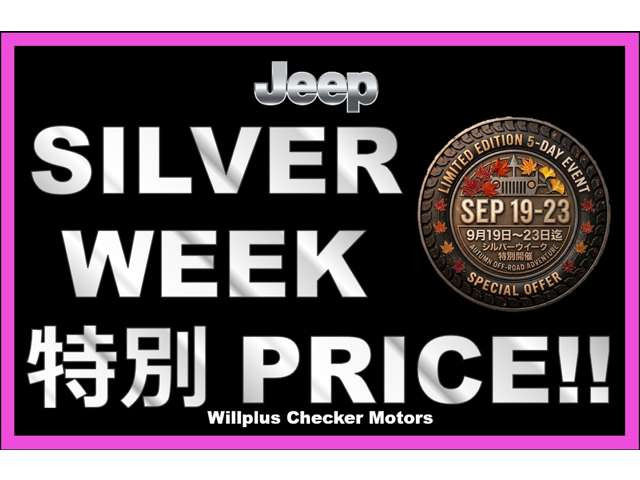 ラングラーアンリミテッド スポーツ 4WD