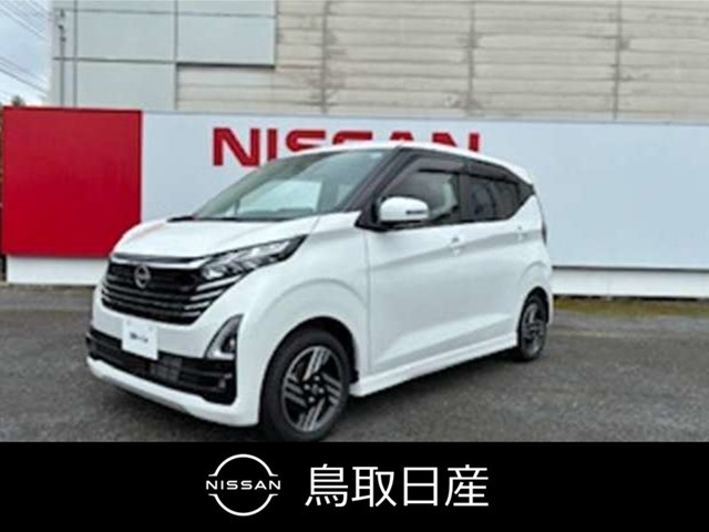 デイズハイウェイスターX