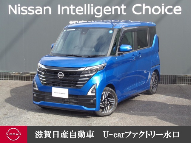 デイズハイウェイスターX プロパイロットエディション