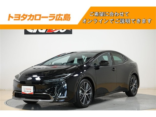 プリウス2.0 Z