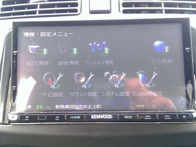 ★KENWOOD製ナビ&地デジ(MDV-X701)★フルセグの安定した鮮明画像が楽しめます!DVDビデオ再生・Bluetooth接続機能もあります!