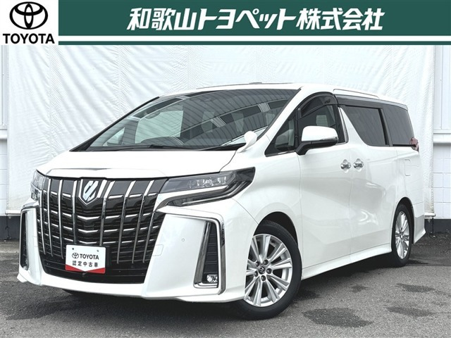 アルファード2.5 S Aパッケージ