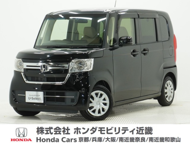 N-BOXL ターボ