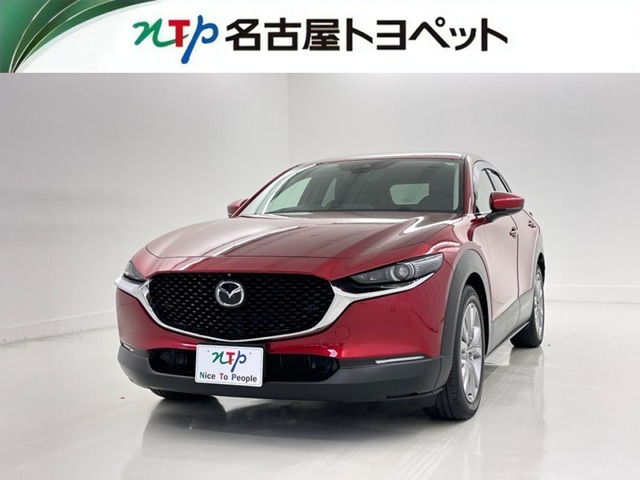CX-302.0 20S Lパッケージ