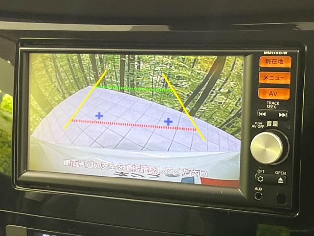 【バックカメラ】駐車時に後方がリアルタイム映像で確認できます。大型商業施設や立体駐車場での駐車時や、夜間のバック時に大活躍!運転スキルに関わらず、今や必須となった装備のひとつです!
