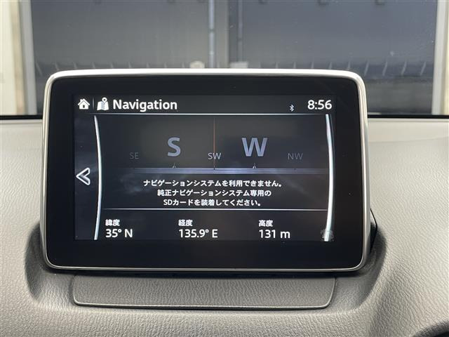 デミオ1.5 XD ツーリング
