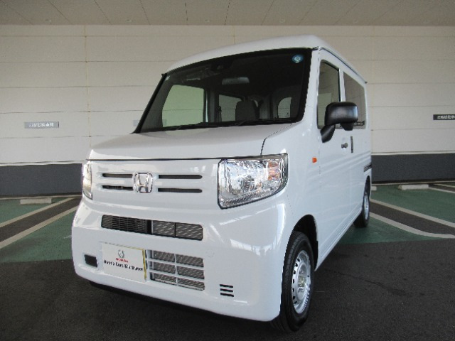 N-VANG