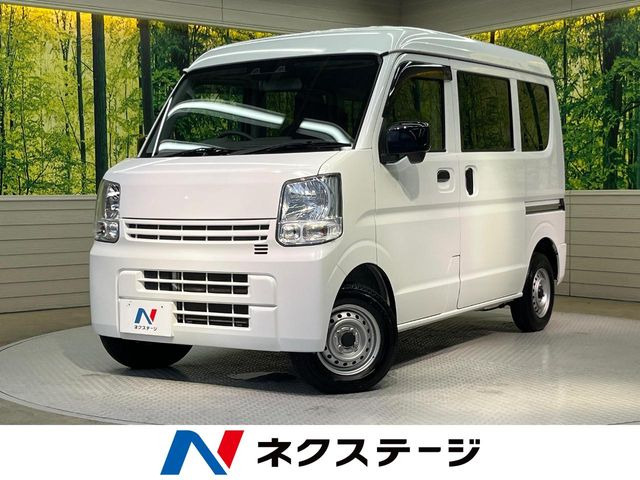 NT100クリッパーDX セーフティ パッケージ