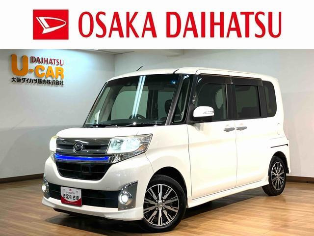 タントカスタムX トップエディション SAII