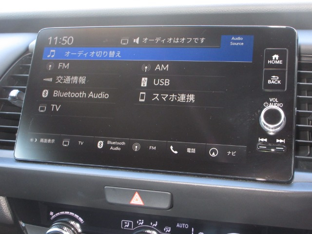 フィット