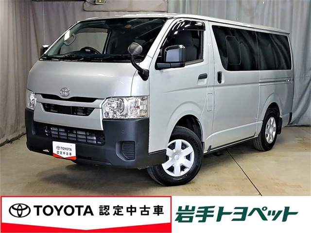 ハイエースバン2.8 DX ロング ディーゼル 4WD