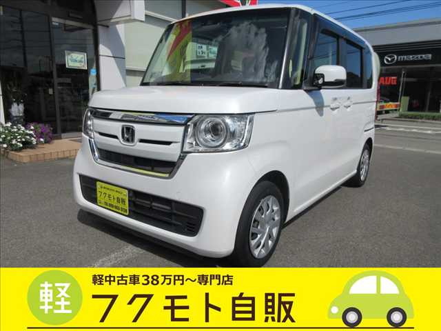 N-BOXG L ホンダセンシング