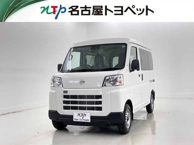 ハイゼットカーゴ