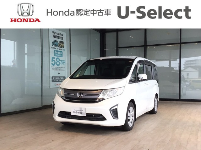 ステップワゴン1.5 G