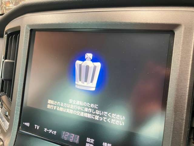 【純正HDDナビ】音楽を本体に記録できるミュージックサーバーやフルセグTVの視聴も可能です☆高性能&多機能ナビでドライブも快適ですよ☆