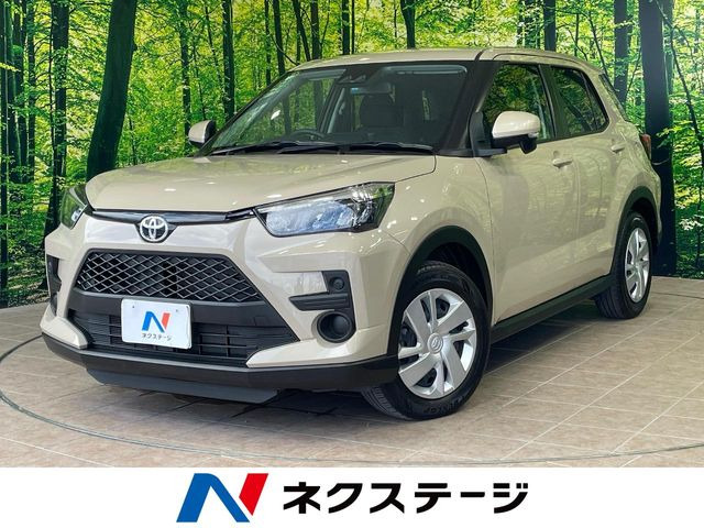 ライズ1.2 X