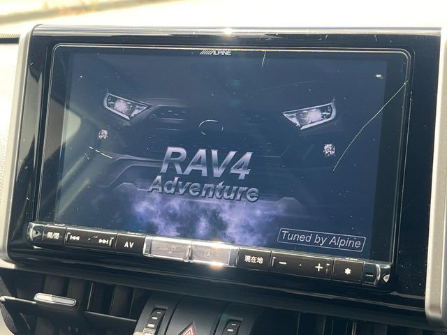 【BIG-X9インチナビ】人気の大画面BIG-Xナビを装備。専用設計で車内の雰囲気にマッチ!ナビ利用時のマップ表示は見やすく、テレビやDVDは臨場感がアップ!いつものドライブがグッと楽しくなります♪