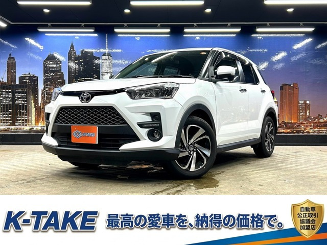 ライズ1.2 Z
