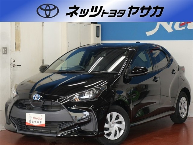 ヤリス1.5 ハイブリッド X