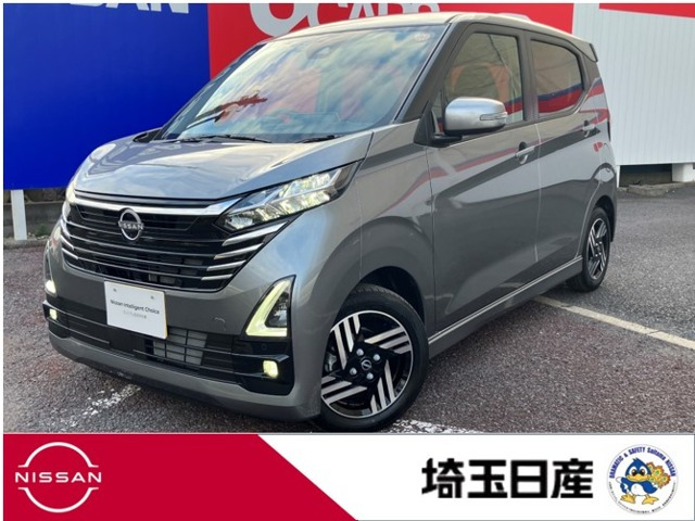 デイズハイウェイスターX プロパイロットエディション