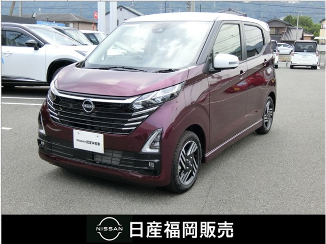 デイズハイウェイスターX プロパイロットエディション