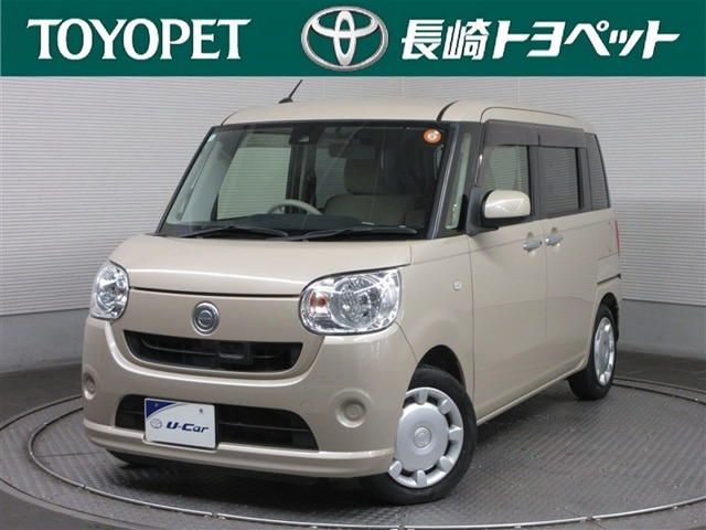 ムーヴキャンバスX SAIII