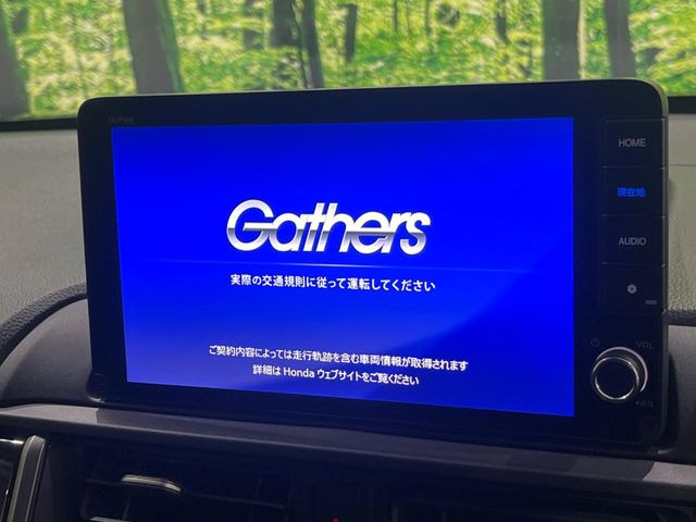 WR-V1.5 Z プラス
