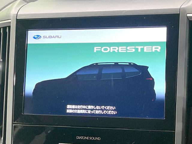 フォレスター2.0 アドバンス 4WD