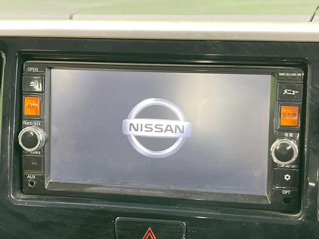 デイズルークスハイウェイスター X