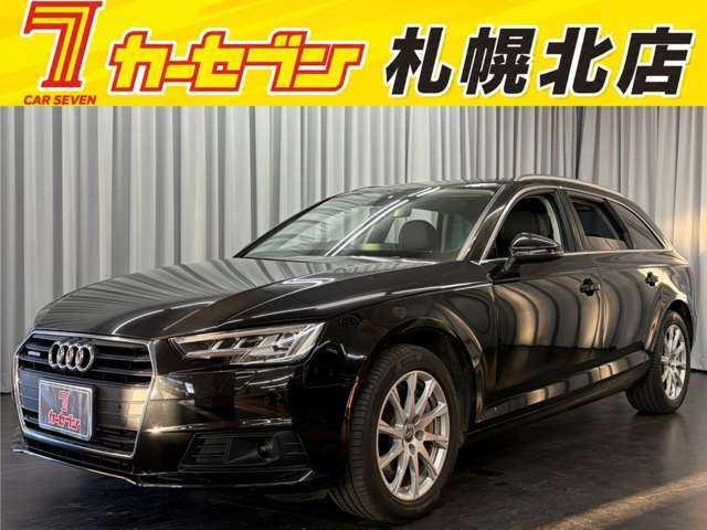 A4アバント2.0 TFSI クワトロ 4WD
