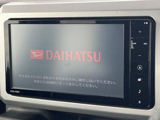 ウェイクX ファインセレクション SA