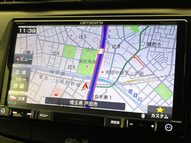 ●社外メモリーナビ/地デジ:オーディオ機能充実のナビで、運転もより楽しくなります♪ナビ交換がしやすいメリットもありますので、ナビ機能に不安がある方は是非ご相談ください♪