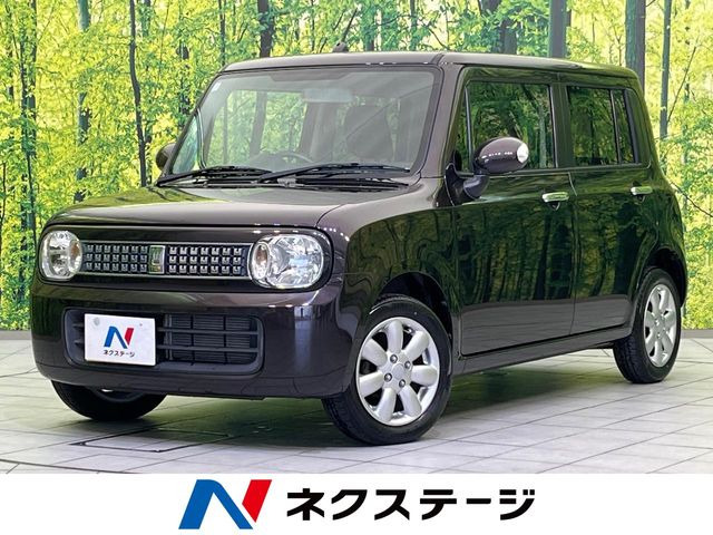 アルトラパンXL