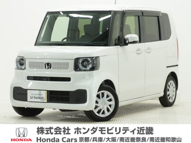 N-BOX