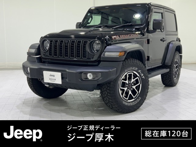 ラングラールビコン 4WD