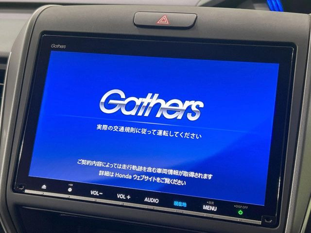 フリード1.5 ハイブリッド モデューロX