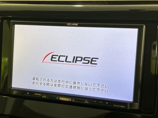 eKワゴンE e-アシスト